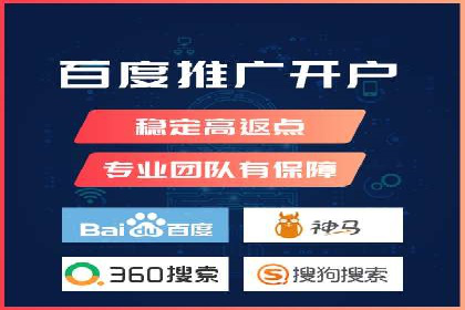 金融投资中的代理开户策略及实例分析